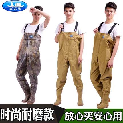 姜太公下水裤加厚半身钓鱼防水抓捕鱼裤连体耐磨挖藕皮叉裤养殖业
