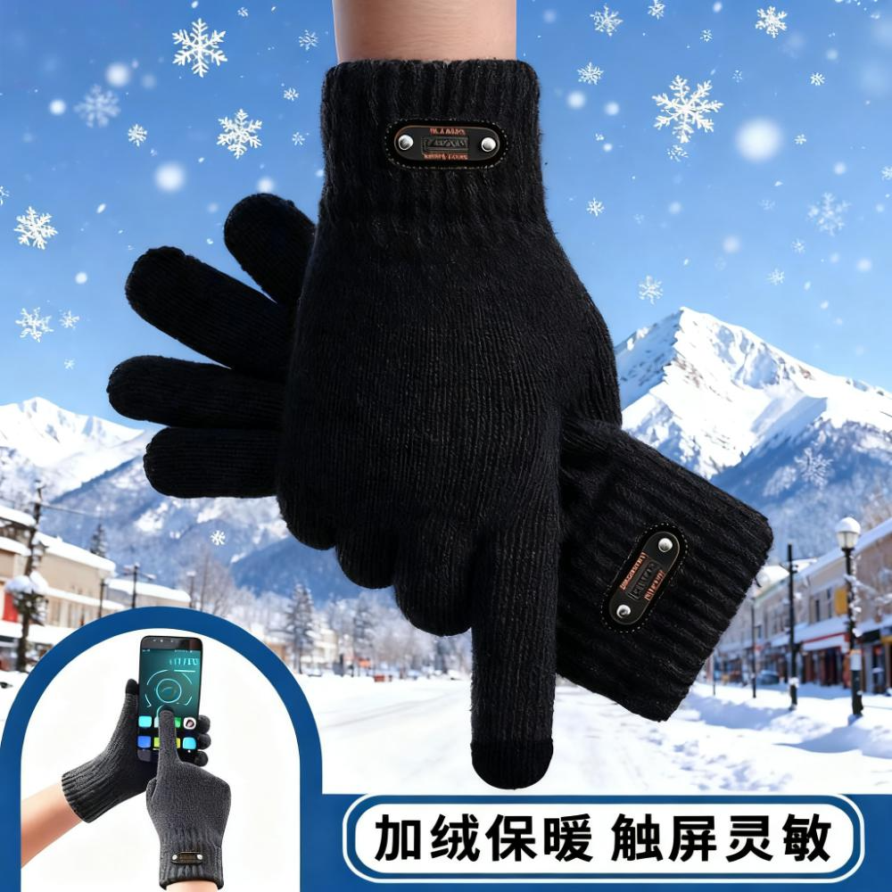 手套冬季骑行电动车保暖防寒加绒