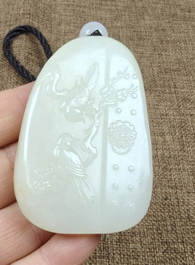 天然和田玉雕刻把件双喜临门保真
