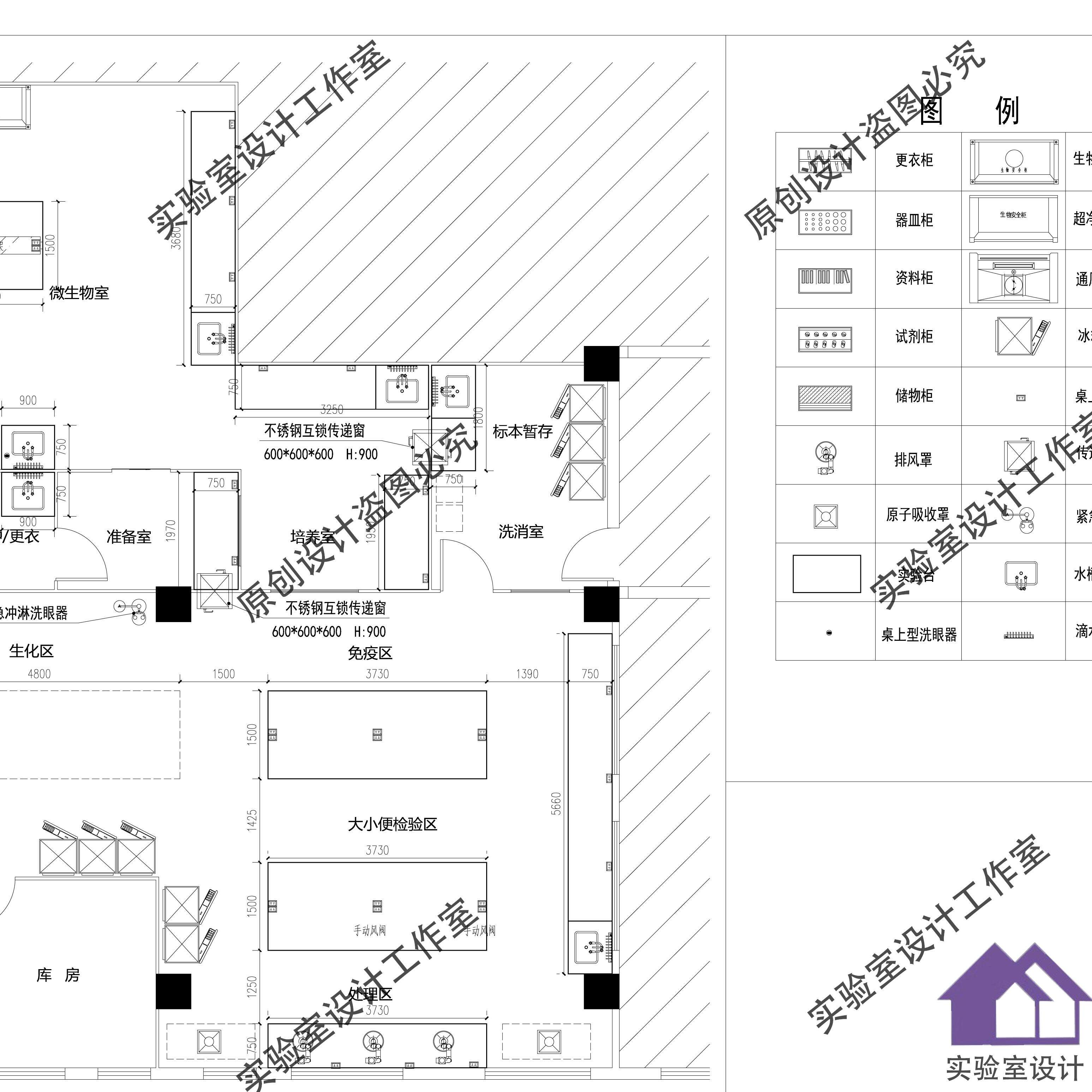 微生物实验室cad施工图设计方案 全套图纸素材