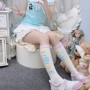 原创日系洛丽塔果冻熊小腿袜女可爱粉嫩Lolita学生jk软妹风棉袜