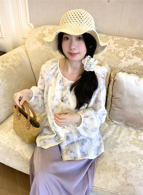 踏进银河 浪漫纯欲碎花紫色设计感长袖衬衫显瘦垂感半身裙两件套