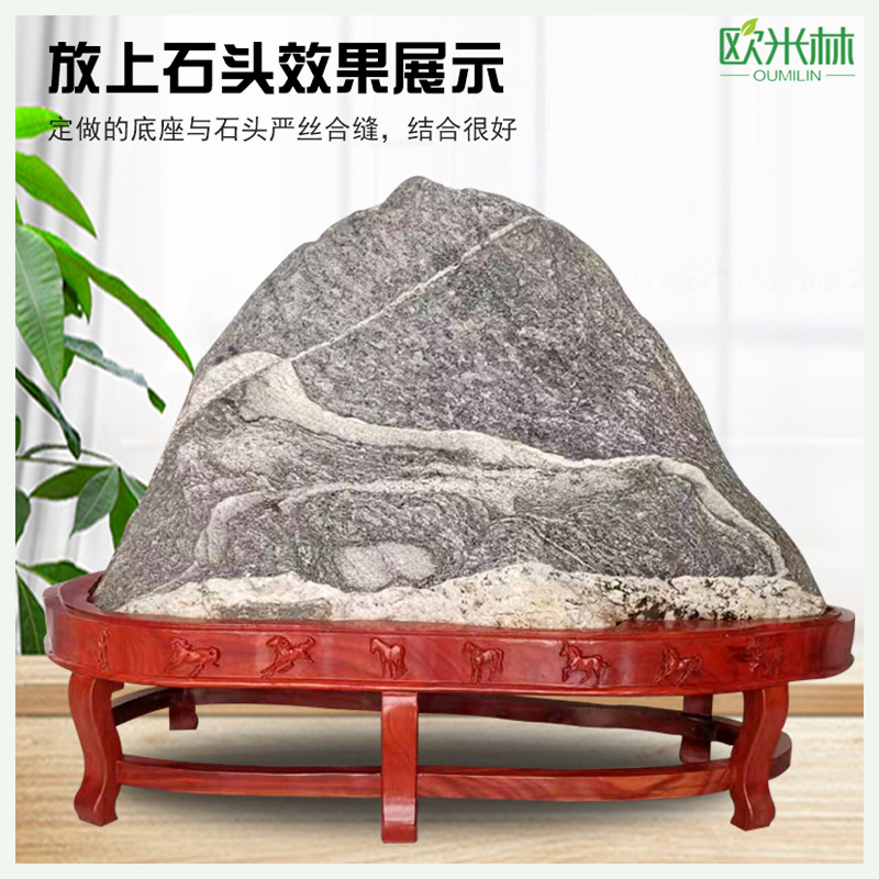 大型定制 实木根雕奇石底座可挖槽泰山石头佛像花瓶花盆栽摆件托图片