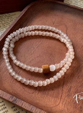 猫眼石手串新中式古风复古奶茶色简约小众设计感双层叠戴手链