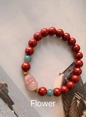 朱砂盐源貔貅手串气质轻奢复古小众新中式国风红色本命年新年手链