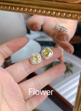 设计师款黄绿方糖满锆镶钻耳钉