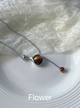 花瓶造型虎眼石钛钢项链气质轻奢复古小众设计个性简约秋冬毛衣链