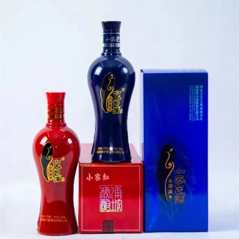 小密包酒2瓶黄酒陈年佳酿
