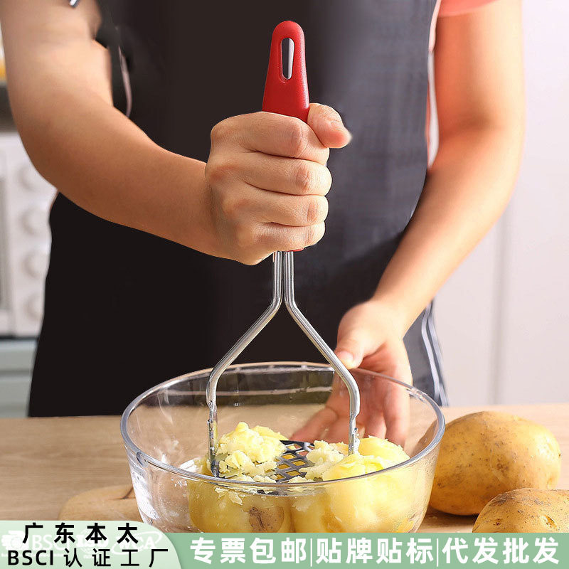 1pc, Stainless Steel Potato Masher with Non-Slip