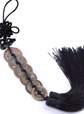 黑曜石葫芦六帝钱挂件真品六帝铜钱挂件五黄二黑门对门