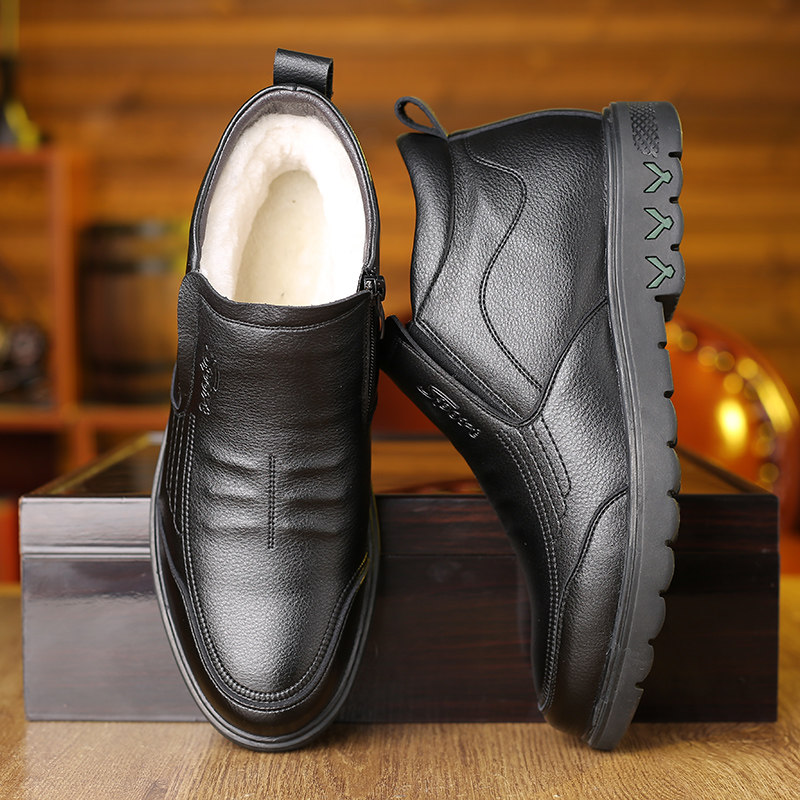 冬季特大码男靴45棉鞋46真皮男鞋47大号羊毛保暖爸爸鞋子48雪地靴