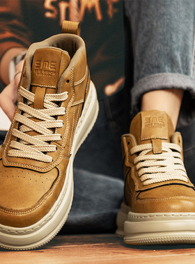 冬季特大码男鞋46高帮宽楦板鞋47休闲厚底鞋48加绒保暖棉鞋子49