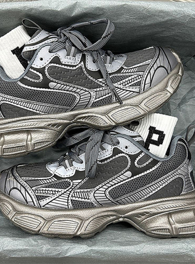 2025新款大码男鞋45低帮加绒休闲鞋46网面运动老爹鞋47加宽加肥48