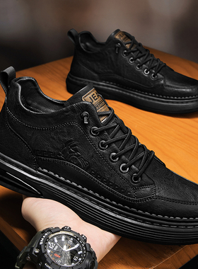 新款特大码男鞋子46男士运动休闲鞋47男款商务真皮皮鞋48黑色板鞋