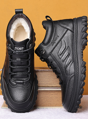 东北大棉鞋45大码男鞋46脚胖加宽47真皮加绒保暖棉靴48羊毛雪地靴