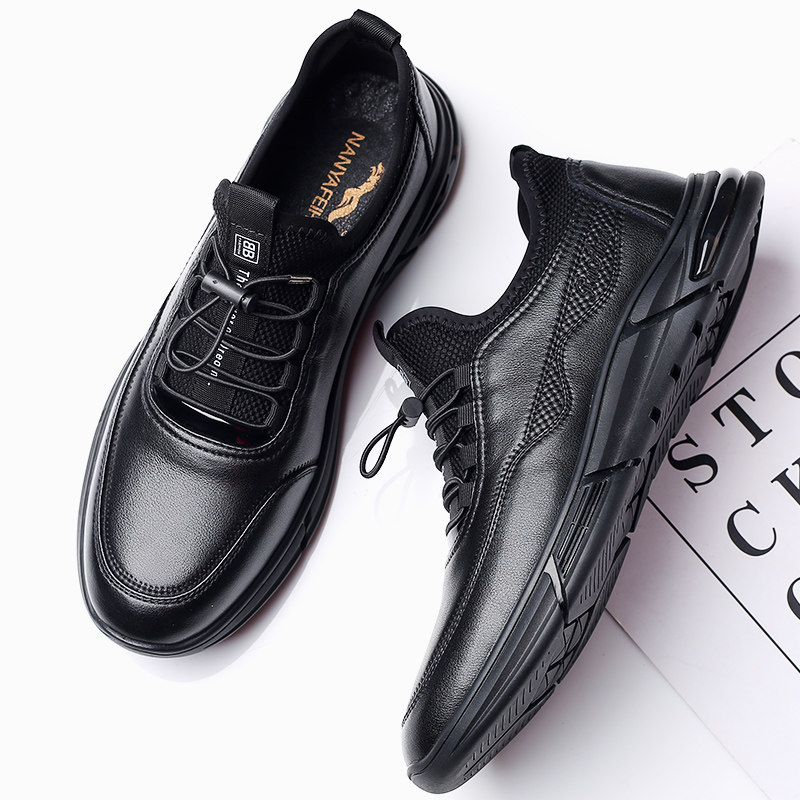 特大码男鞋休闲皮鞋商务休闲