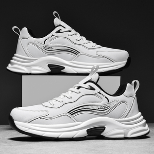 特大码男鞋高级感老爹鞋子2026冬季新款46宽楦休闲运动鞋子男款47