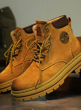 冬季大码男鞋子46高帮加绒男士马丁靴47户外工装鞋48加宽加大黄靴