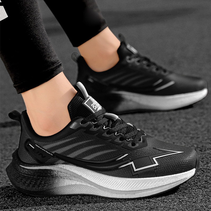 特大码男鞋户外跑步鞋46春季新款宽楦运动鞋47时尚皮面休闲鞋子48,流行男鞋,时尚休闲鞋,淘宝优惠券,粉丝福利购,淘宝优惠卷