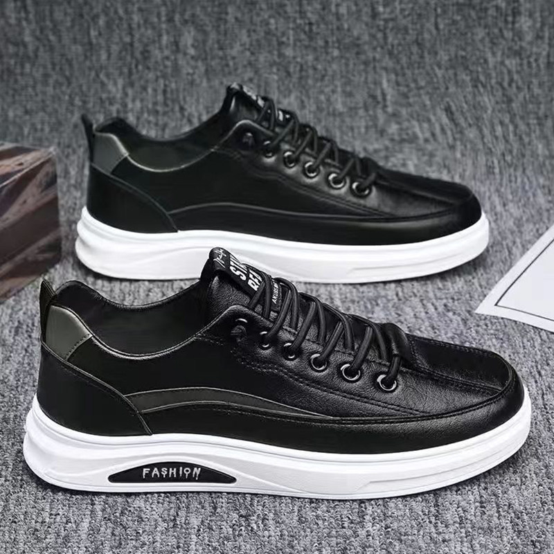 秋季新款特大码男鞋45脚胖加宽休闲鞋46运动真皮板鞋47潮流黑色48,流行男鞋,休闲板鞋,淘宝优惠券,粉丝福利购,淘宝优惠卷