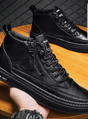 冬季加绒保暖大码男鞋子46皮面男士高帮板鞋47加宽加大休闲皮鞋48