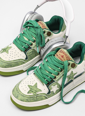 冬季大码男鞋子46男士低帮板鞋47加宽加大潮流星星鞋48运动休闲鞋