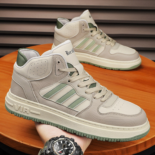 三利泰大码男士透气板鞋