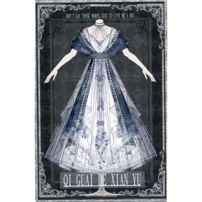 华夏喵Lolita优雅长裙小礼服