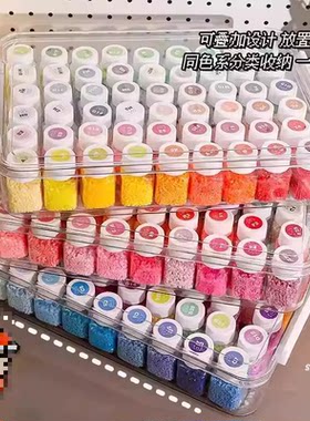拼豆54色透明大容量收纳盒套装