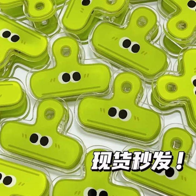 大眼睛试卷小夹子固定器手帐亚克力文件便签夹高颜值i ns简约可爱