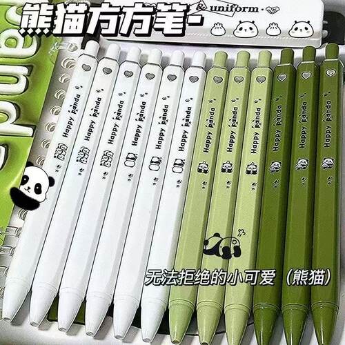 熊猫超萌高颜值可爱中性笔ins按动笔刷题笔耐用少女心0.5签字黑笔