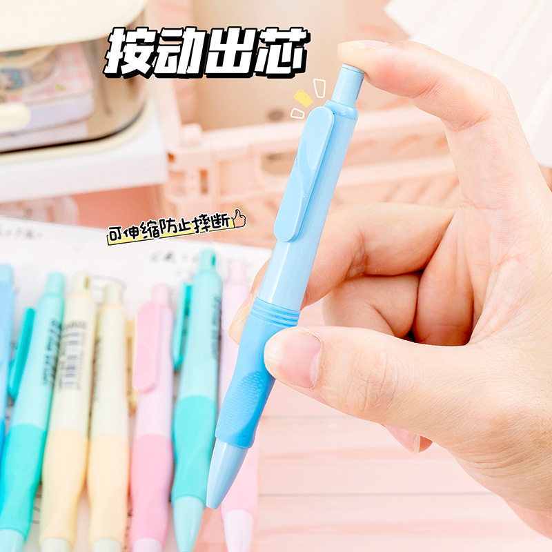 海豚正姿铅笔小学生专用不断芯自动铅笔儿童高颜值自带