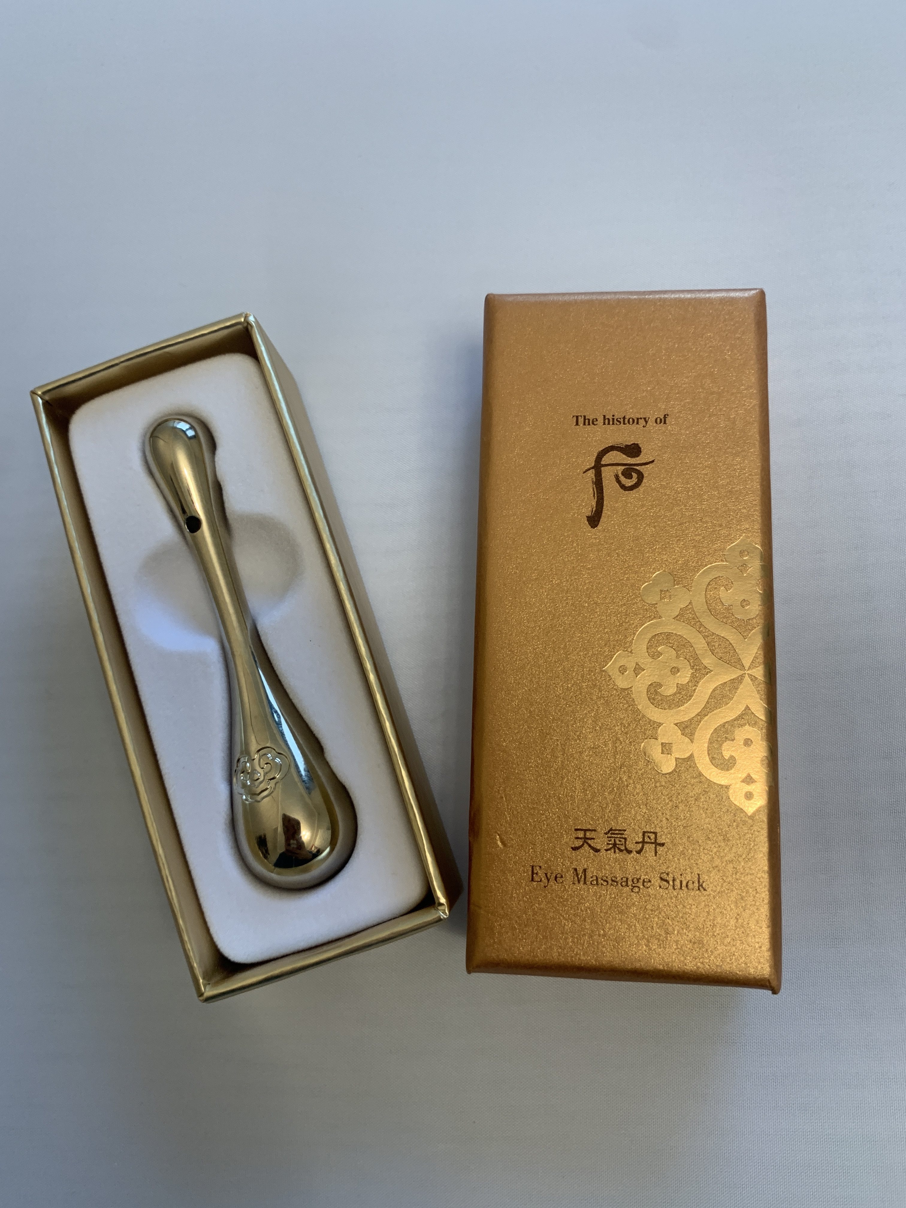 包邮whoo后专柜赠品套装拆出眼部按摩器按摩棒促进眼部血液循环