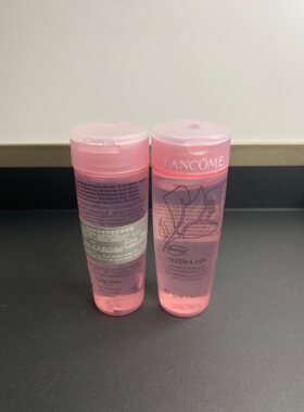 包邮兰蔻新水份缘保湿50ml啫喱水