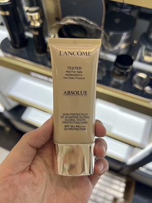 包邮正品兰蔻菁纯防晒防晒霜养肤贴妆滋润隔离乳UV防紫外线防晒黑