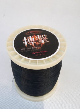 黑色主线子线盘装中软中硬钓鱼线0.25mm-1.0mm一斤桶装线