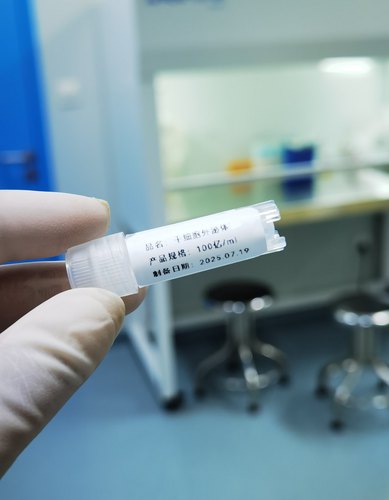 细胞雾化液纯外泌体雾化