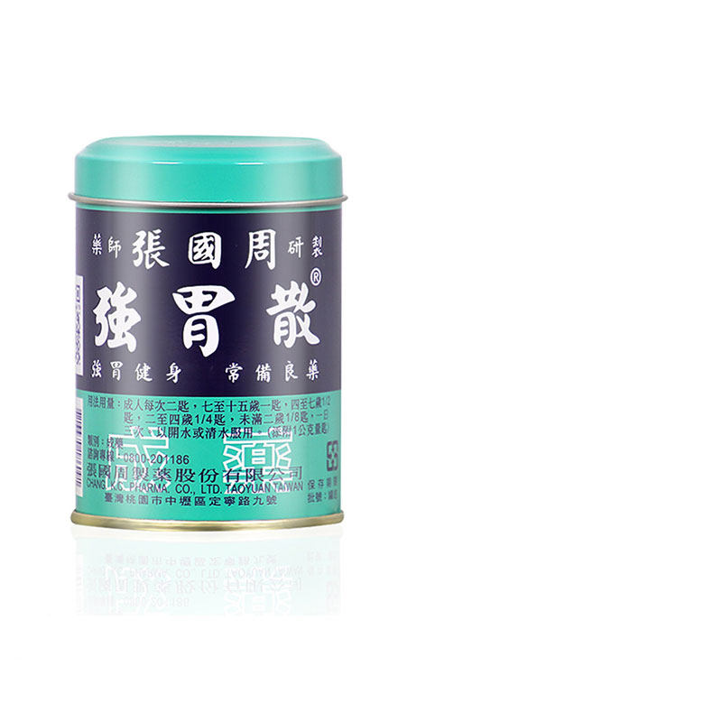 中国台湾【三倍购买】张国周强胃散95g 帮助肠胃消化不良胃酸过多