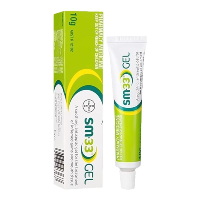 澳洲拜耳SM33口腔溃疡凝胶嘴巴起泡牙龈肿痛口内炎缓解止痛消炎R