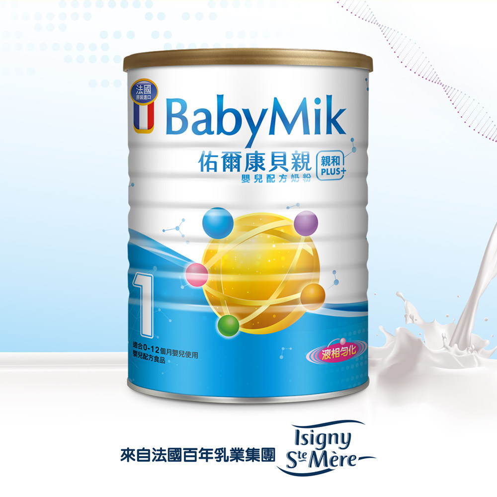 佑尔康贝亲 婴儿配方opoplus升级配方奶粉1段850gTW