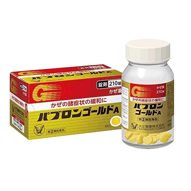 日本大正制药感冒药成人儿童进口退烧特效药颗粒冲剂210止咳化痰R-封面