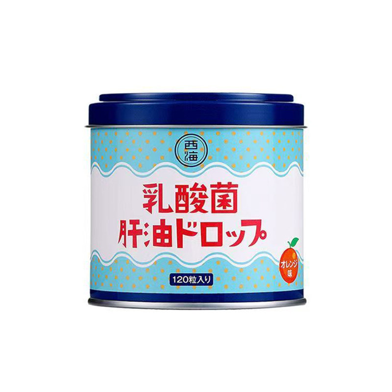 日本西海健肠乳酸菌鱼肝油软糖儿童益生菌钙片维生素梨钙肝油丸R