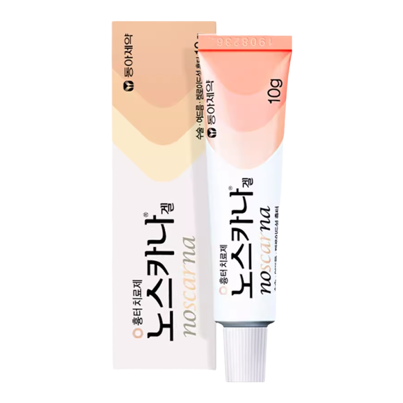 韩国东亚制药noscarna祛疤膏淡化去疤痕痘印抑制增生凝胶软膏R