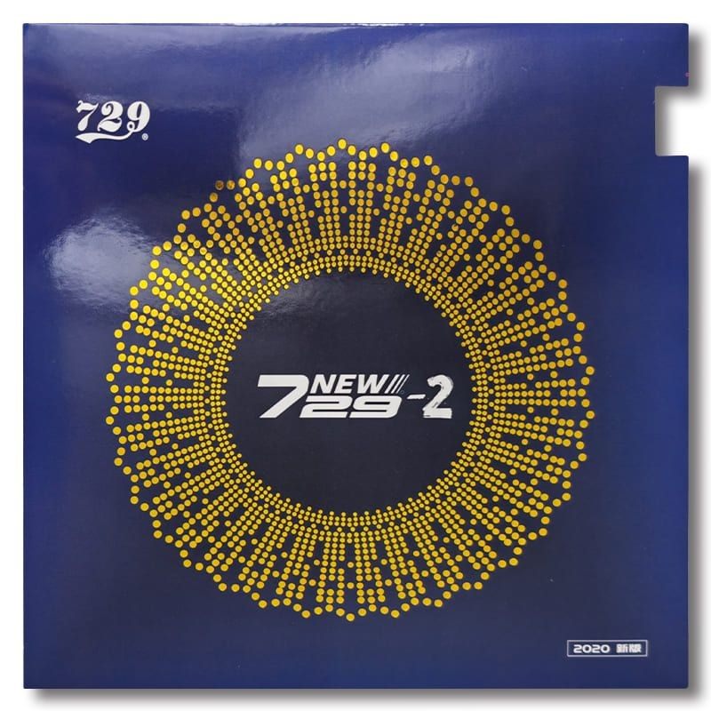 729-2乒乓球胶皮729反胶套胶经典