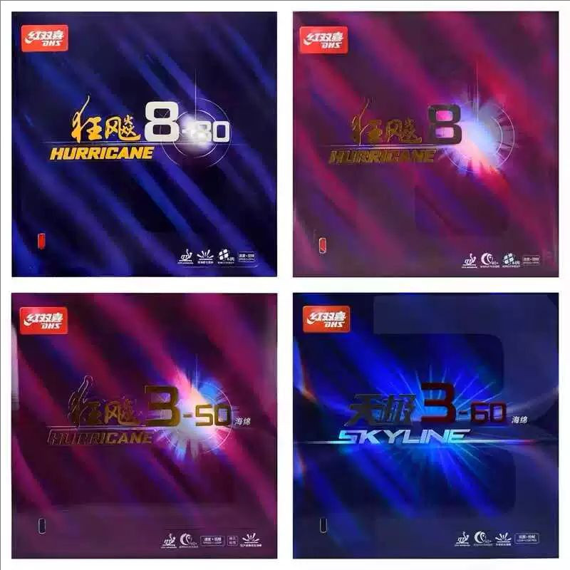dhs红双喜新狂飚8-80乒乓球胶皮