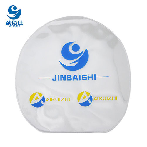 爱尚护胶膜单片无粘乒乓球拍