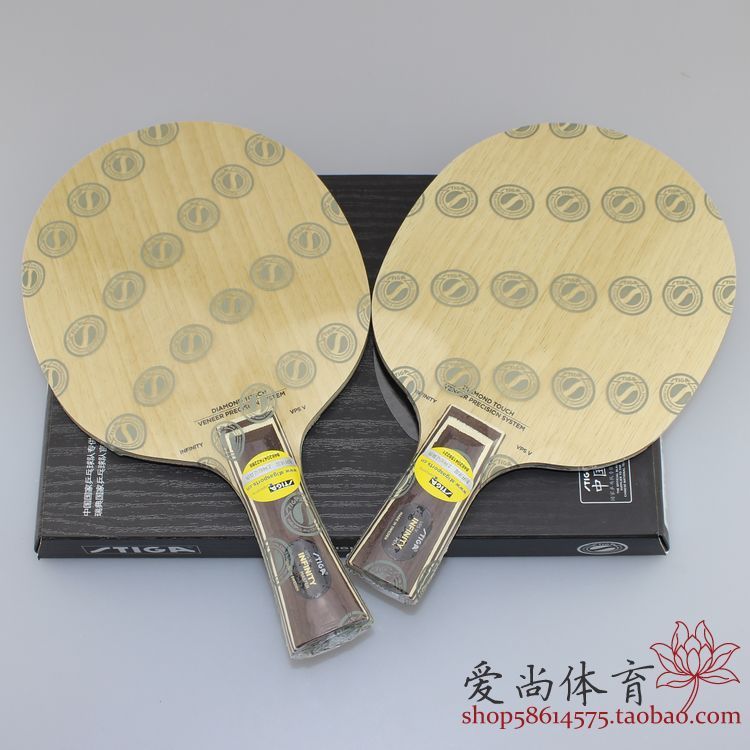 STIGA钻石5乒乓底板正品行货