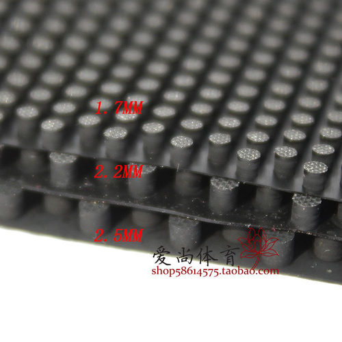 固化怪胶黄数字388d-1大中乒乓球