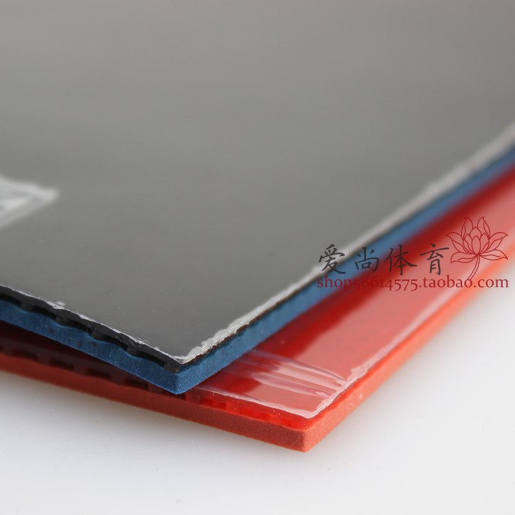 【爱尚】BOLL套胶600省专业训练套胶乒乓球拍反胶胶皮普及对套胶