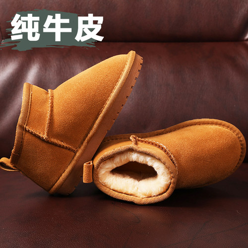 加绒加厚儿童大棉鞋真牛皮冬季